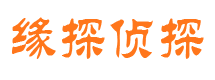 石首侦探